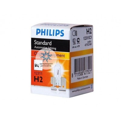 Лампочка Philips H2 12311C1